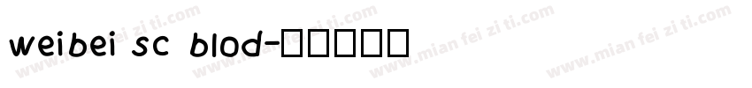 weibei sc blod字体转换